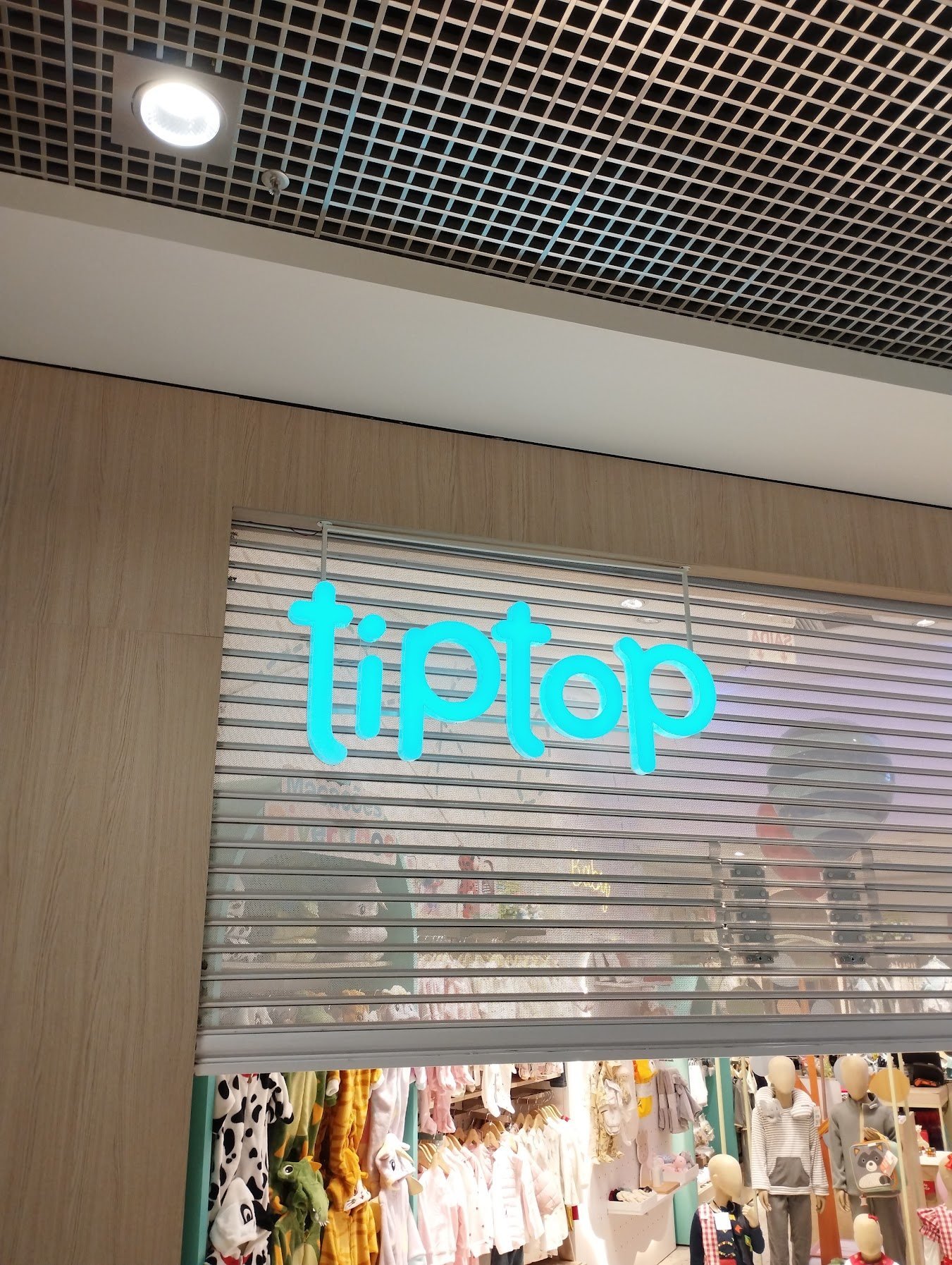 Iluminação em ambiente comercial